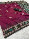 Pure Patola 001 By Rajtex Handloom Weaving Silk Occasion Wear Saree Orders In India